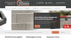 Desktop Screenshot of delta-beton.com